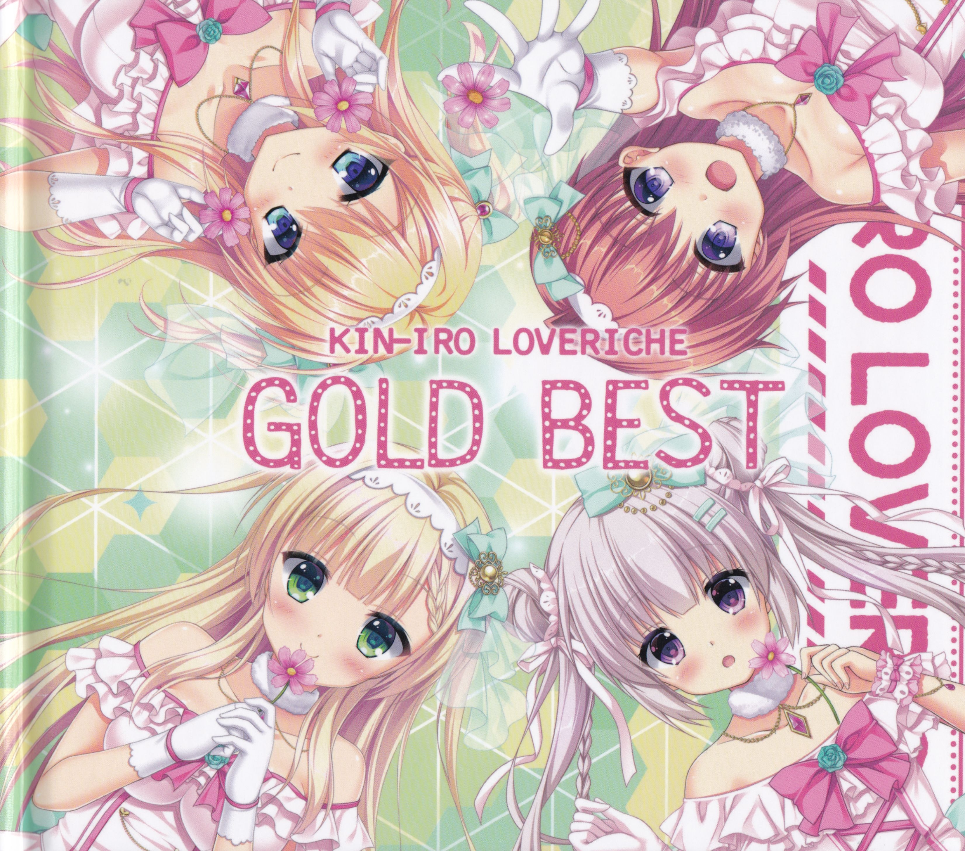 KIN-IRO LOVERICHE GOLD BEST (2019) MP3 - Download KIN-IRO